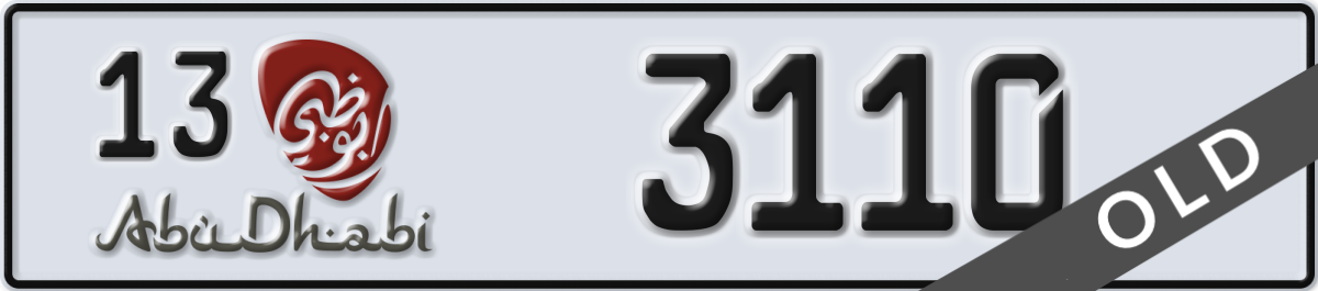 abu dhabi License Plate Number 3110 Code 13