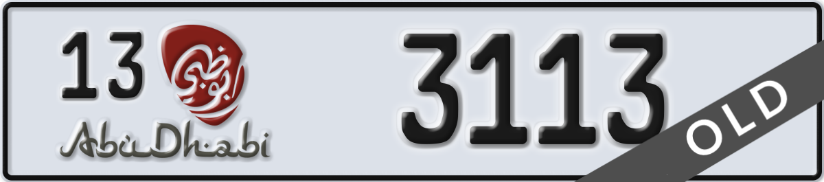 abu dhabi License Plate Number 3113 Code 13