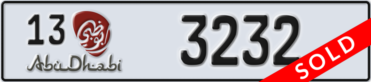 abu dhabi License Plate Number 3232 Code 13