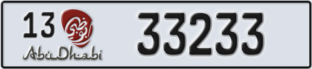 abu dhabi License Plate Number 33233 Code 13