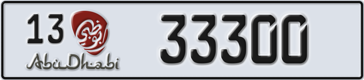 abu dhabi License Plate Number 33300 Code 13