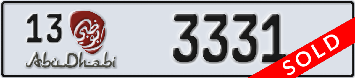 abu dhabi License Plate Number 3331 Code 13
