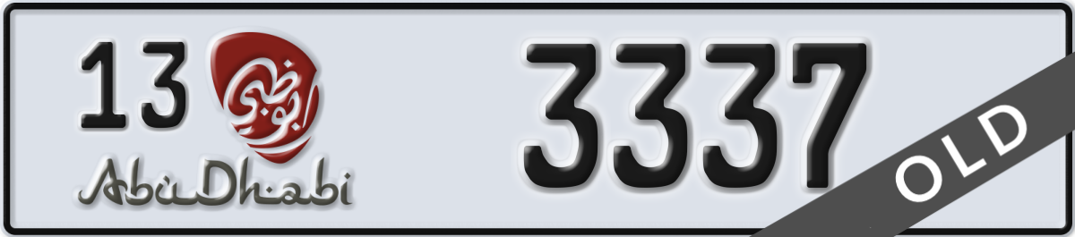 abu dhabi License Plate Number 3337 Code 13
