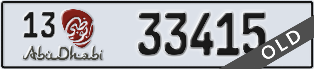 abu dhabi License Plate Number 33415 Code 13