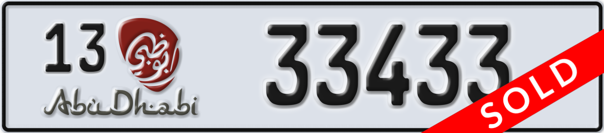 abu dhabi License Plate Number 33433 Code 13