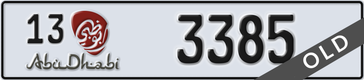 abu dhabi License Plate Number 3385 Code 13