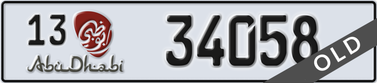 abu dhabi License Plate Number 34058 Code 13