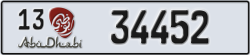 abu dhabi - code - 13 - number -34452