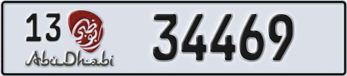 abu dhabi License Plate Number 34469 Code 13