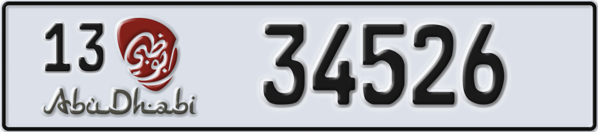 abu dhabi License Plate Number 34526 Code 13