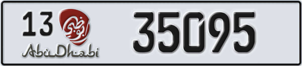 abu dhabi License Plate Number 35095 Code 13