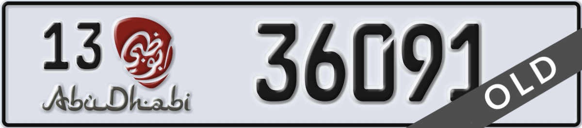 abu dhabi License Plate Number 36091 Code 13