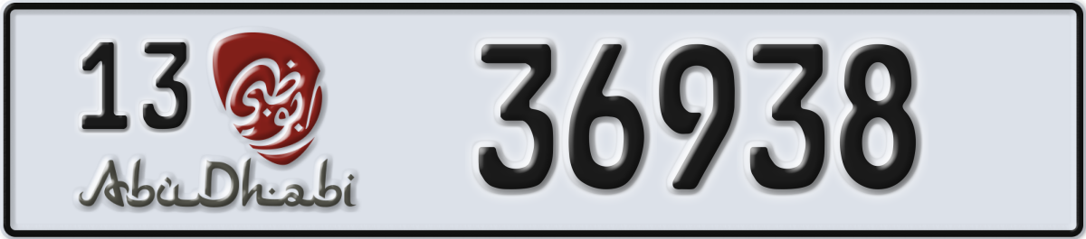 abu dhabi License Plate Number 36938 Code 13