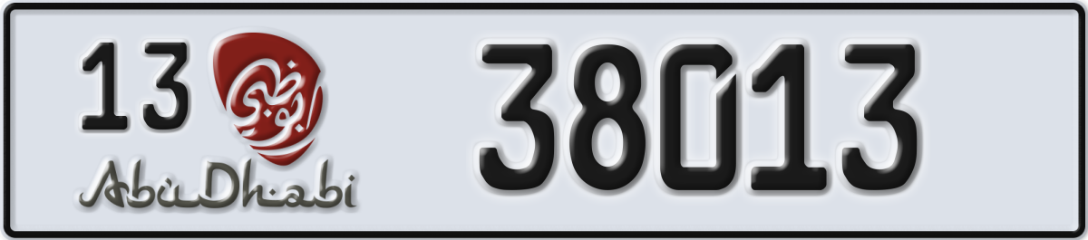 abu dhabi License Plate Number 38013 Code 13