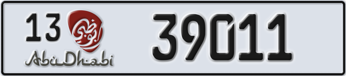 abu dhabi License Plate Number 39011 Code 13