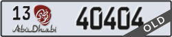 abu dhabi - code - 13 - number -40404