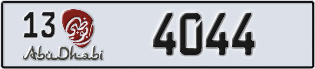 abu dhabi License Plate Number 4044 Code 13