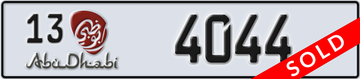 abu dhabi License Plate Number 4044 Code 13