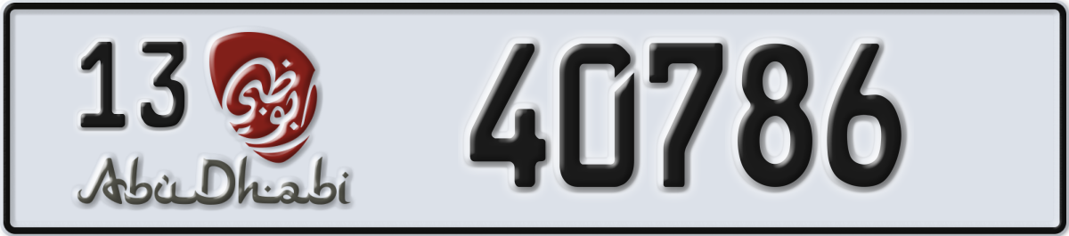 abu dhabi License Plate Number 40786 Code 13