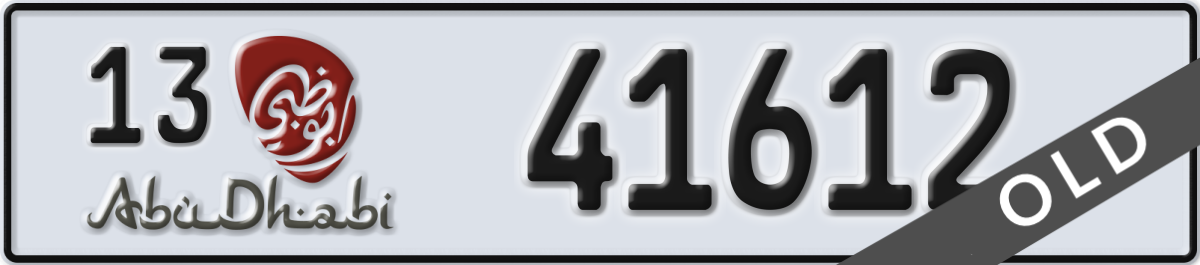 abu dhabi License Plate Number 41612 Code 13