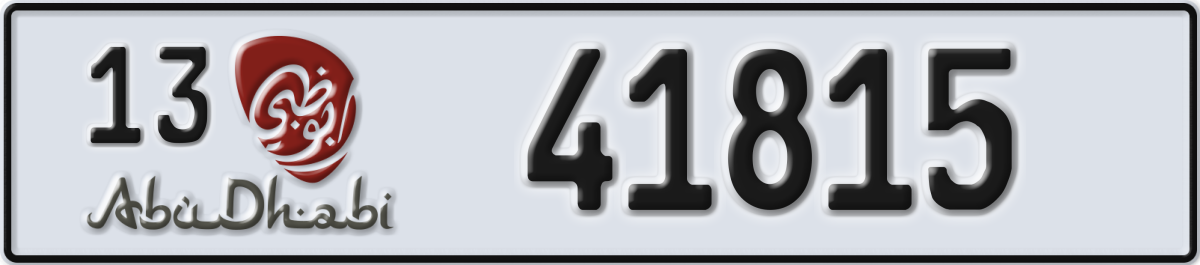 abu dhabi License Plate Number 41815 Code 13