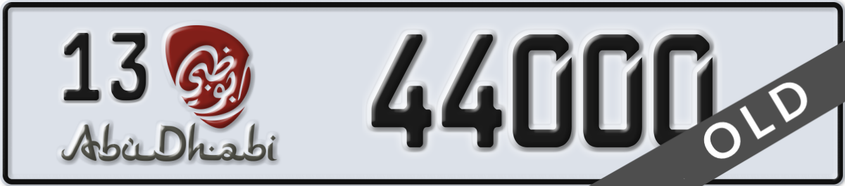 abu dhabi License Plate Number 44000 Code 13