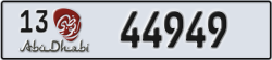 abu dhabi - code - 13 - number -44870