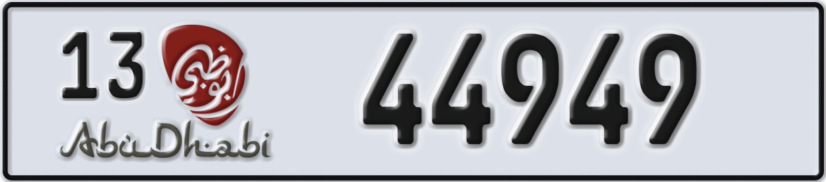 abu dhabi License Plate Number 44949 Code 13