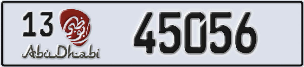 abu dhabi License Plate Number 45056 Code 13