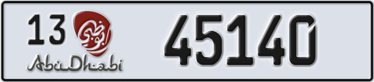 abu dhabi License Plate Number 45140 Code 13