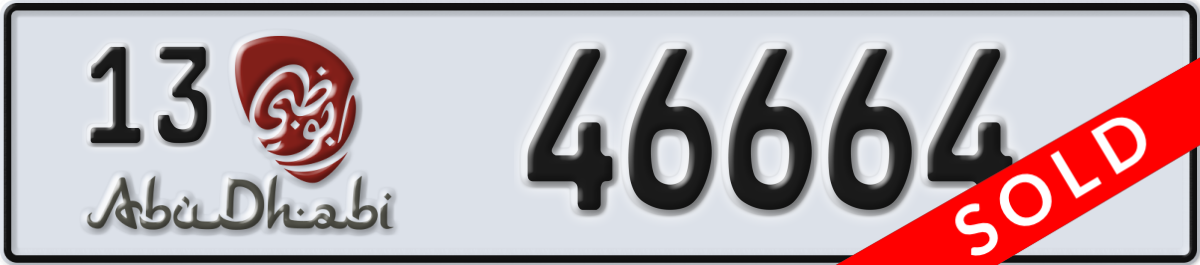 abu dhabi License Plate Number 46664 Code 13