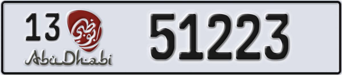 abu dhabi License Plate Number 51223 Code 13