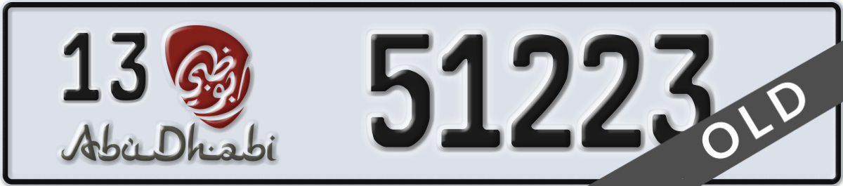 abu dhabi License Plate Number 51223 Code 13