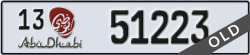 abu dhabi - code - 13 - number -51223