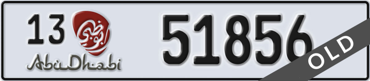 abu dhabi License Plate Number 51856 Code 13