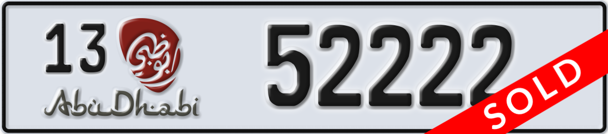 abu dhabi License Plate Number 52222 Code 13