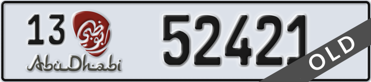 abu dhabi License Plate Number 52421 Code 13