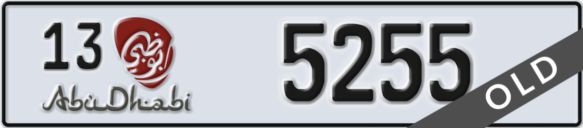 abu dhabi License Plate Number 5255 Code 13