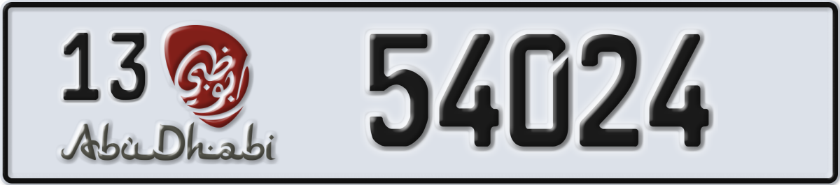 abu dhabi License Plate Number 54024 Code 13