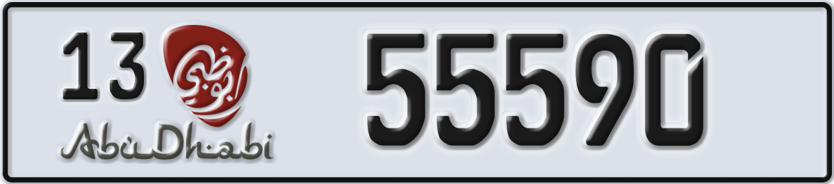 abu dhabi License Plate Number 55590 Code 13