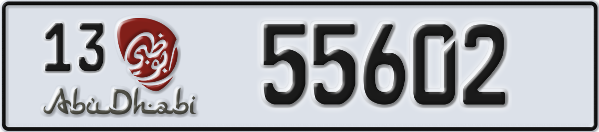 abu dhabi License Plate Number 55602 Code 13