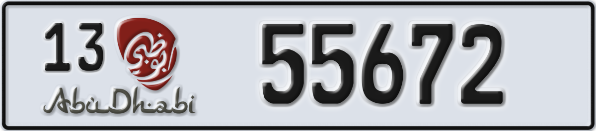 abu dhabi License Plate Number 55672 Code 13