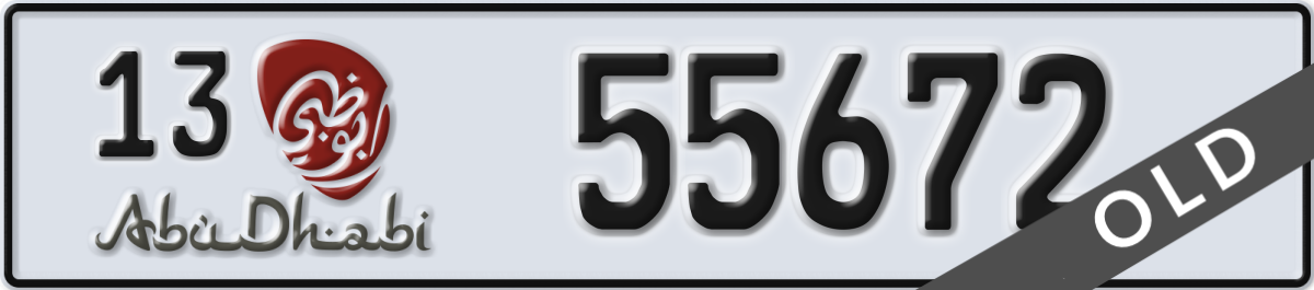 abu dhabi License Plate Number 55672 Code 13