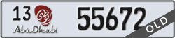 abu dhabi - code - 13 - number -55672