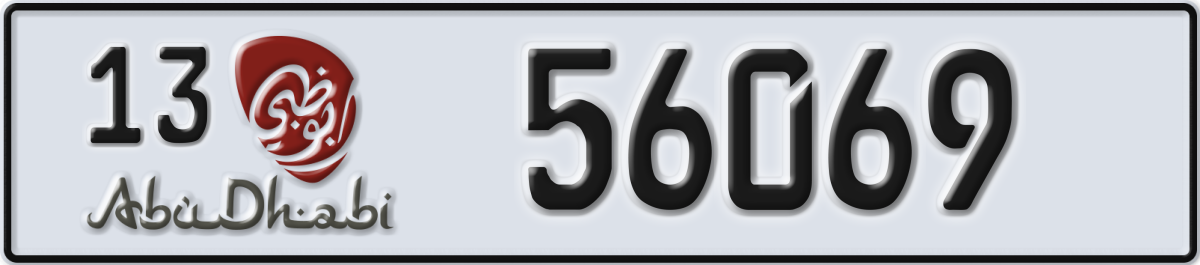 abu dhabi License Plate Number 56069 Code 13