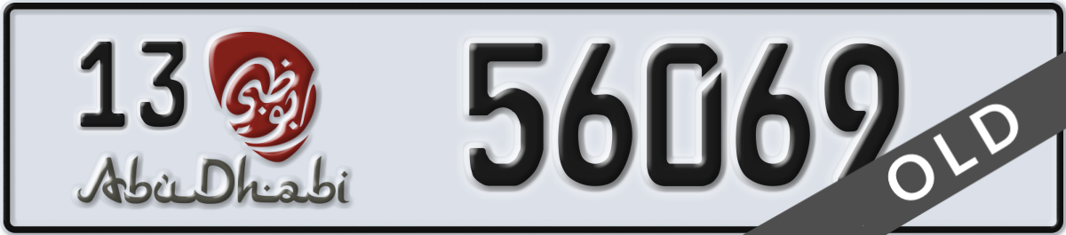 abu dhabi License Plate Number 56069 Code 13
