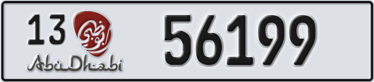 abu dhabi License Plate Number 56199 Code 13