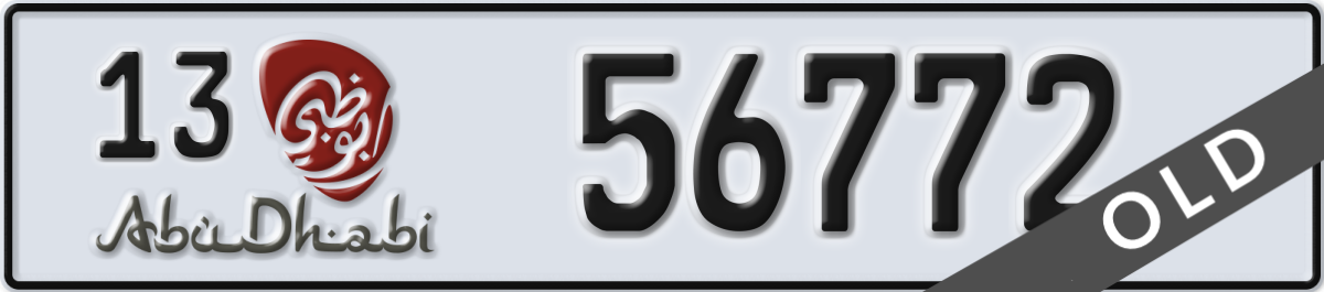 abu dhabi License Plate Number 56772 Code 13