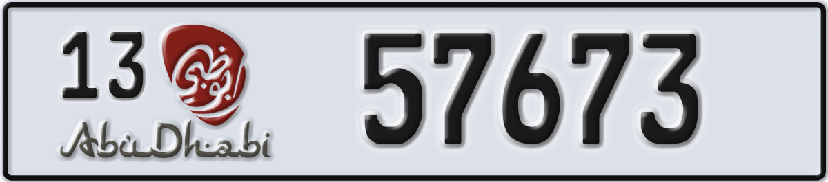 abu dhabi License Plate Number 57673 Code 13