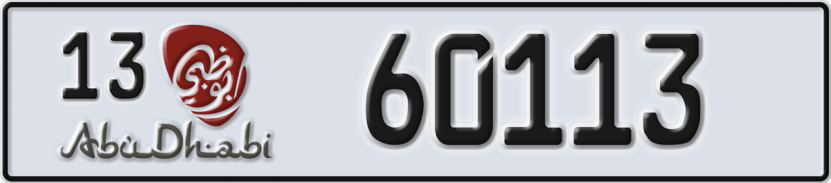 abu dhabi License Plate Number 60113 Code 13